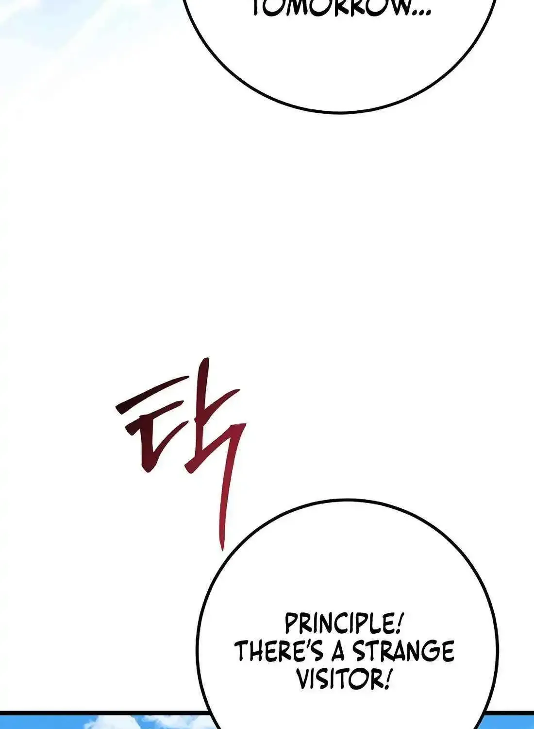Reincarnation Of A Martial Prodigy Zinmanga X Chapter 35 Page 201