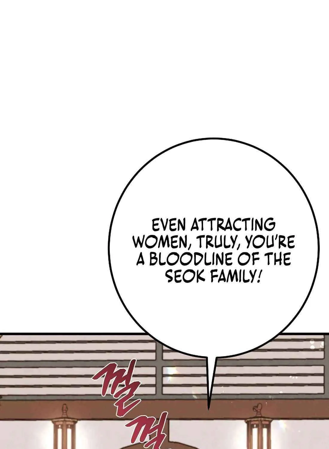 Reincarnation Of A Martial Prodigy Zinmanga X Chapter 34 Page 75