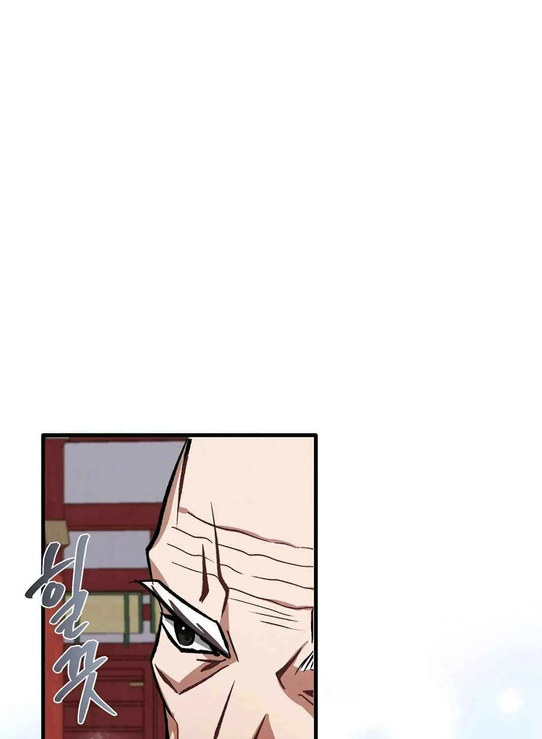 Reincarnation Of A Martial Prodigy Zinmanga X Chapter 34 Page 117