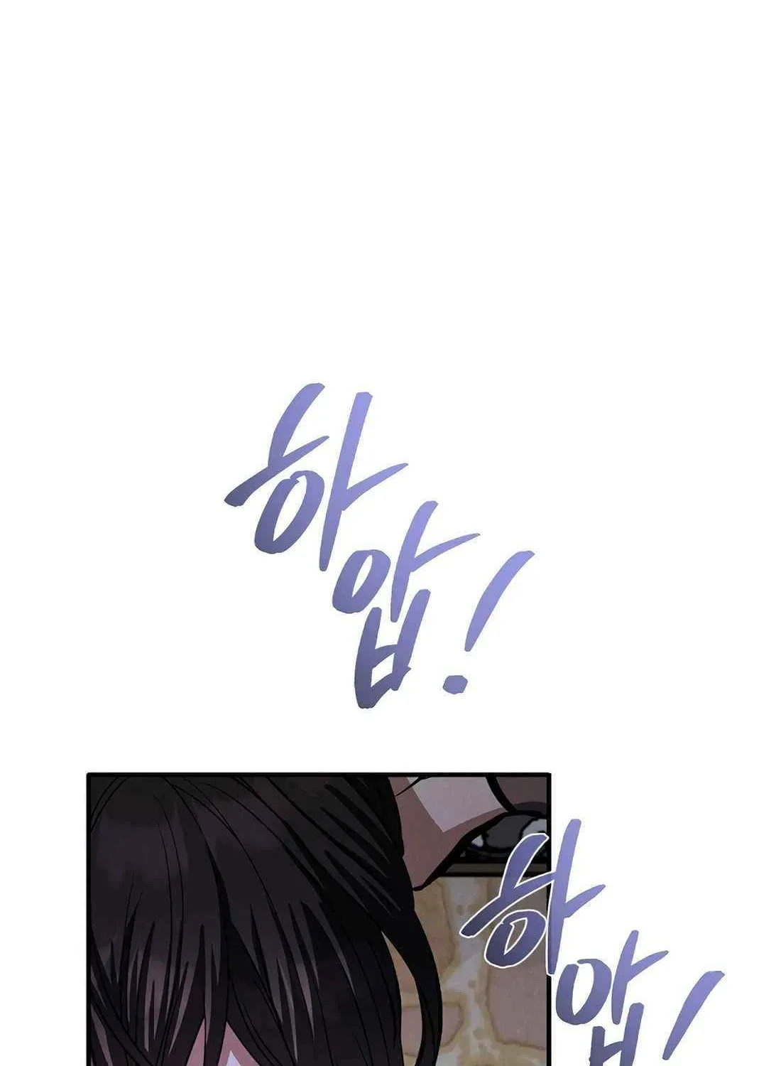 Reincarnation Of A Martial Prodigy Zinmanga X Chapter 31 Page 64