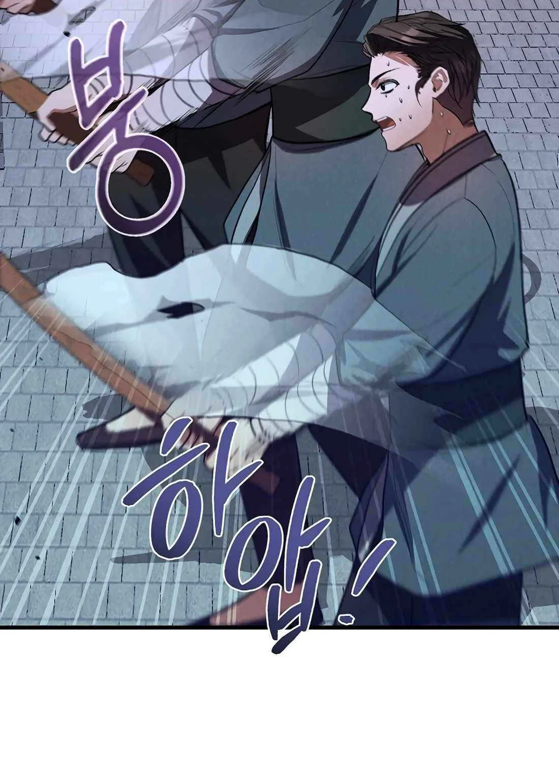 Reincarnation Of A Martial Prodigy Zinmanga X Chapter 31 Page 70