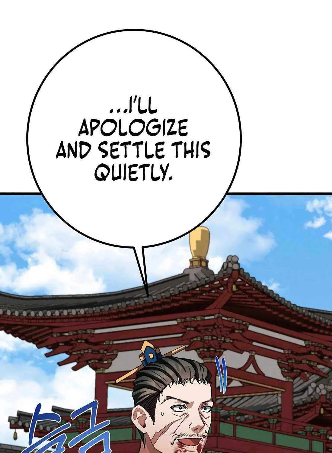 Reincarnation Of A Martial Prodigy Zinmanga X Chapter 30 Page 31