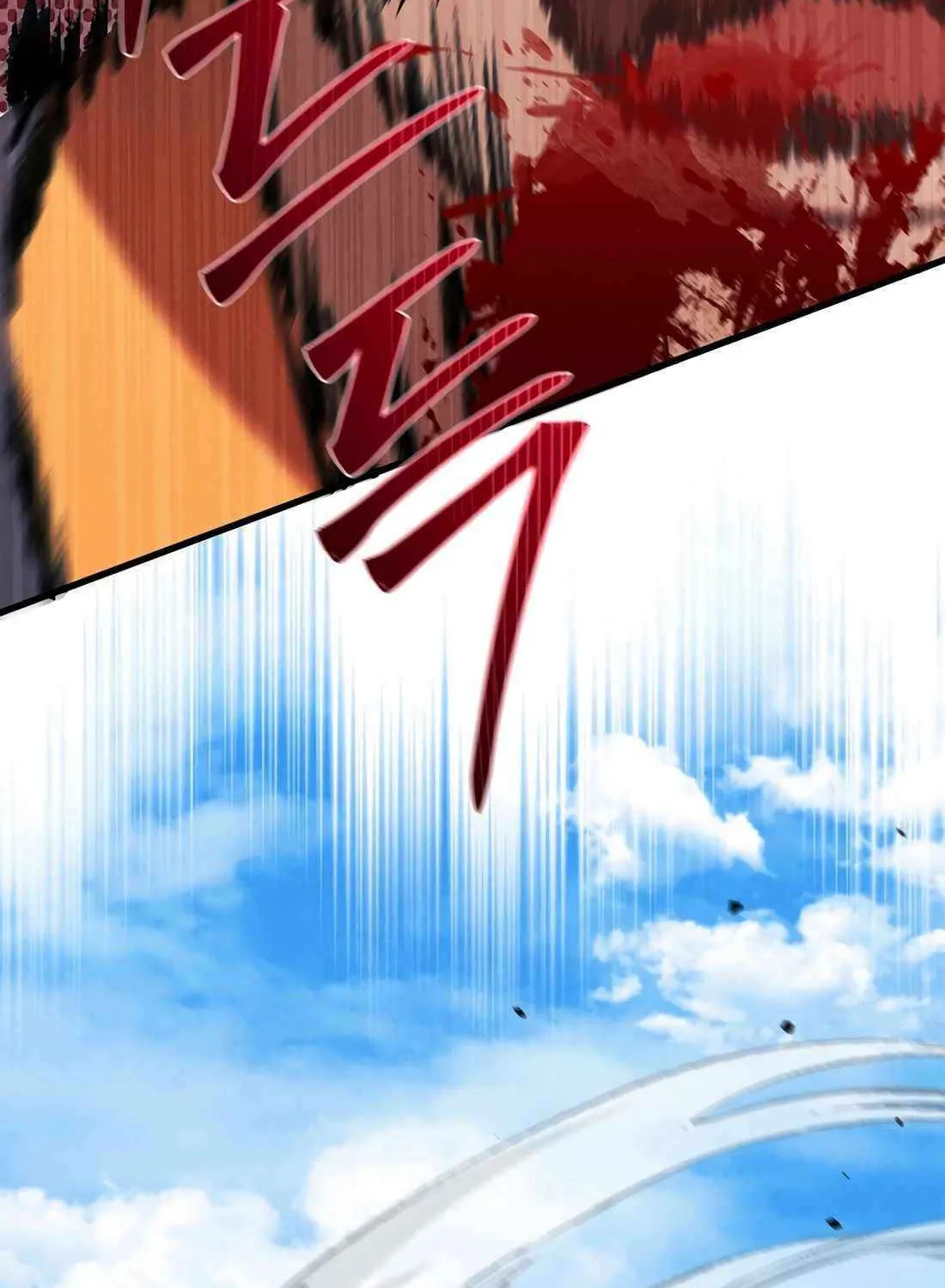 Reincarnation Of A Martial Prodigy Zinmanga X Chapter 29 Page 172