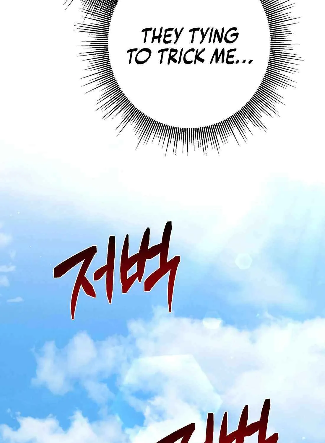 Reincarnation Of A Martial Prodigy Zinmanga X Chapter 29 Page 186