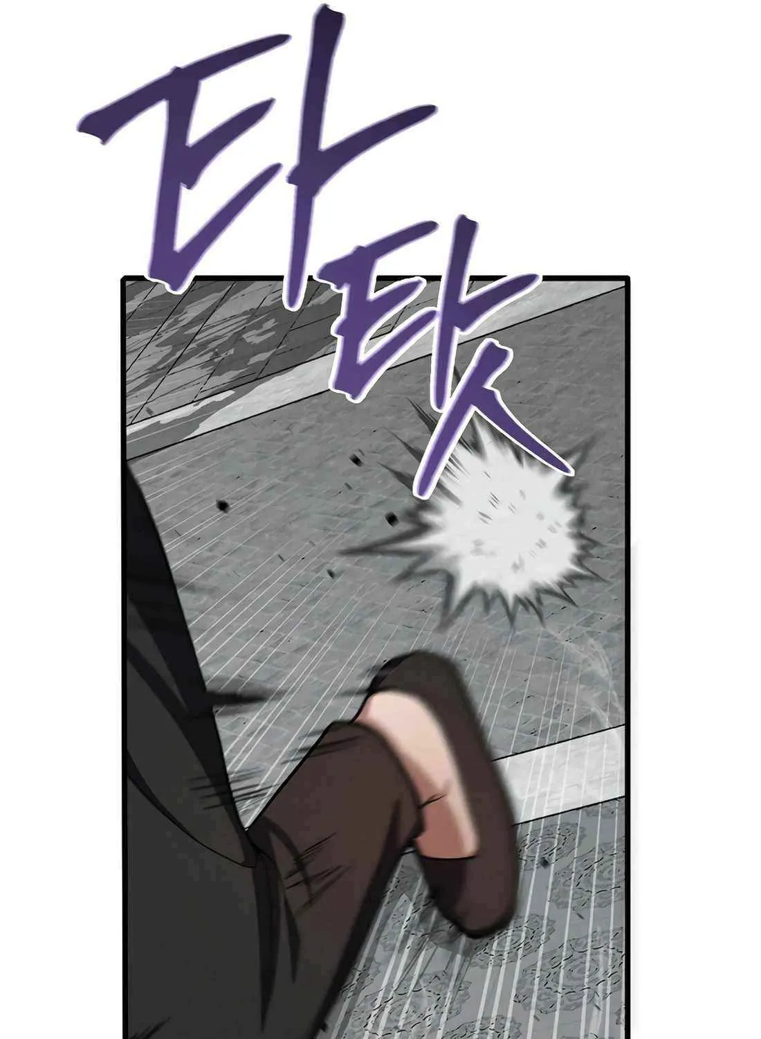 Reincarnation Of A Martial Prodigy Zinmanga X Chapter 28 Page 29