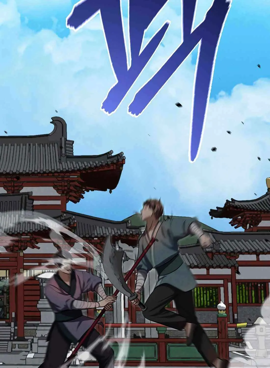 Reincarnation Of A Martial Prodigy Zinmanga X Chapter 28 Page 69