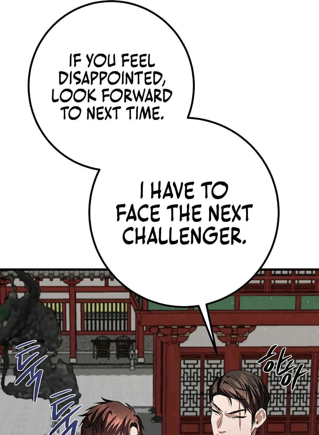 Reincarnation Of A Martial Prodigy Zinmanga X Chapter 28 Page 93