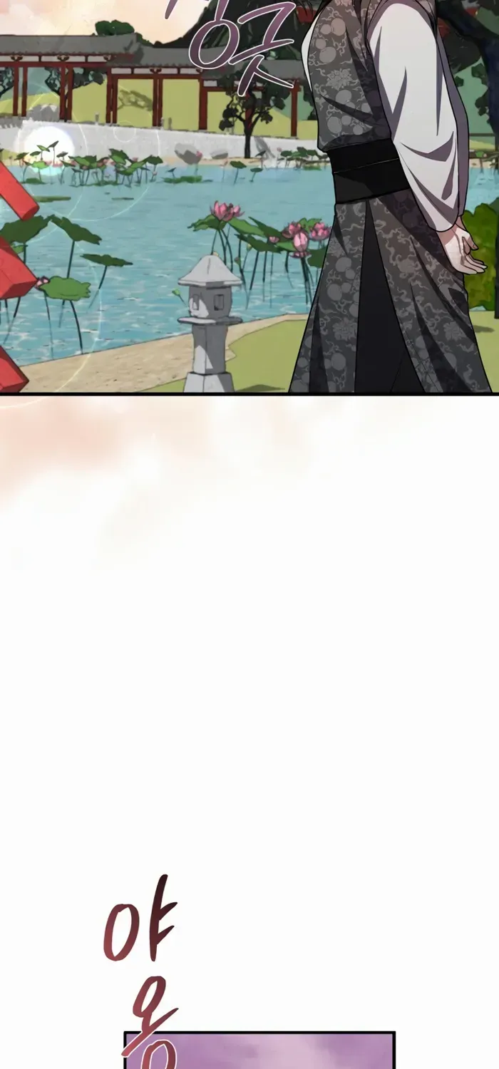 Reincarnation Of A Martial Prodigy Zinmanga X Chapter 27 Page 52