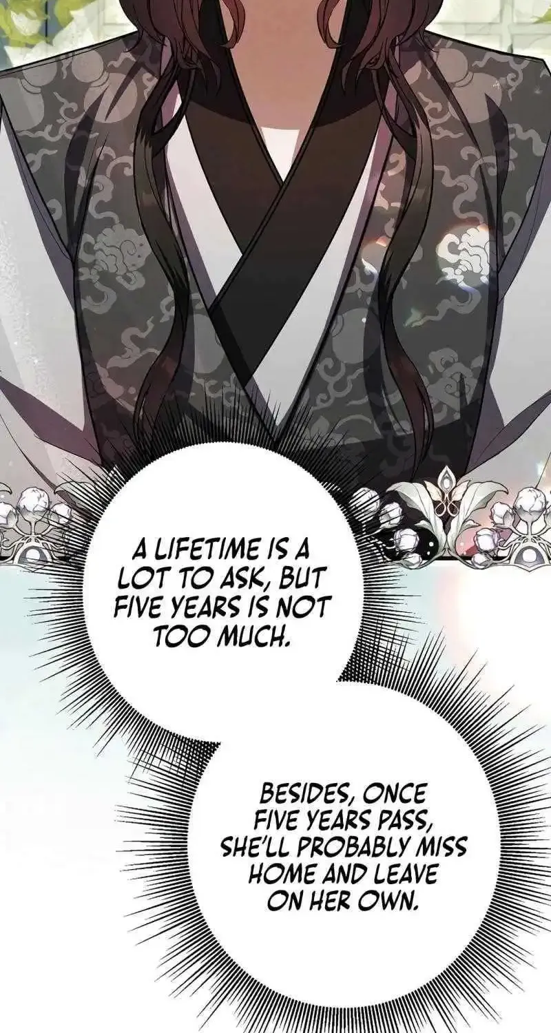 Reincarnation Of A Martial Prodigy Zinmanga X Chapter 26 Page 50