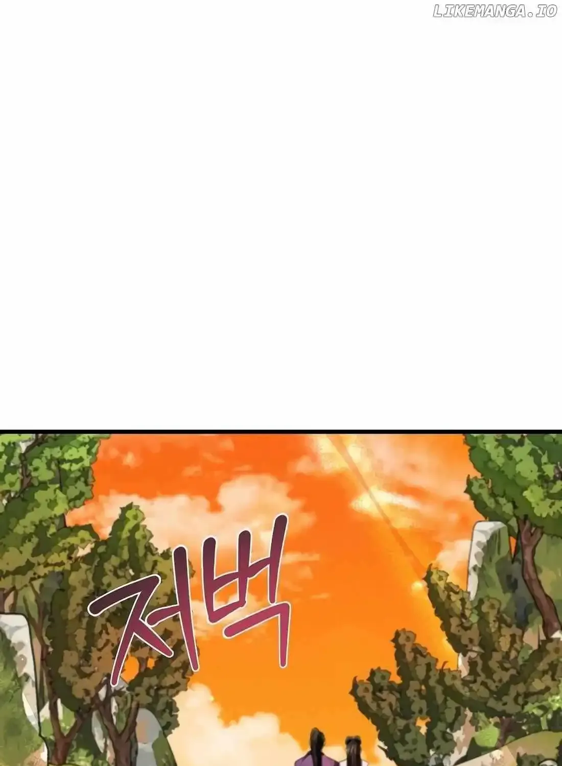 Reincarnation Of A Martial Prodigy Zinmanga X Chapter 25 Page 100