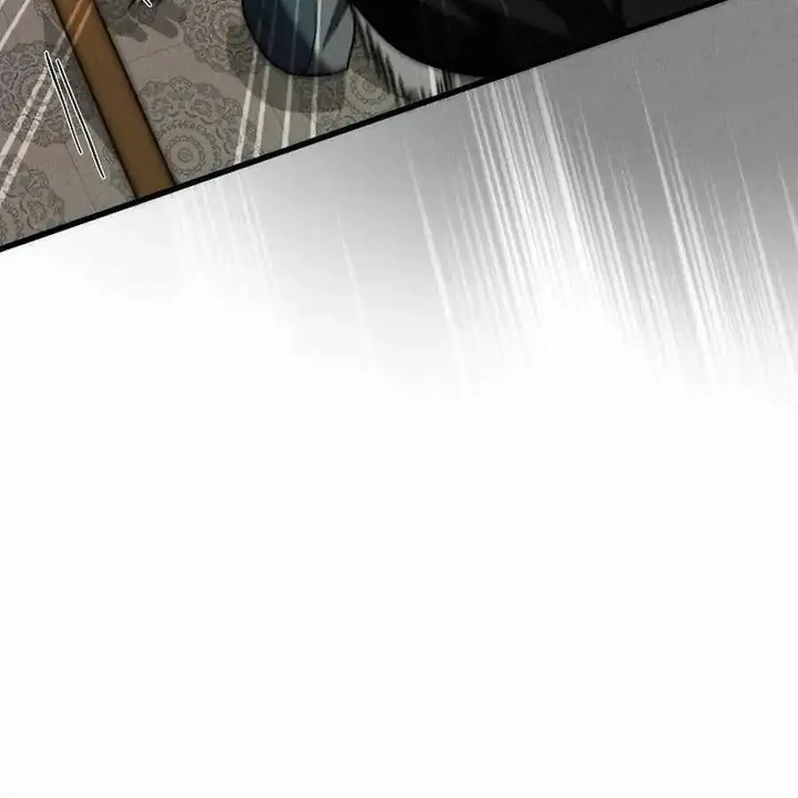 Reincarnation Of A Martial Prodigy Zinmanga X Chapter 24 Page 26