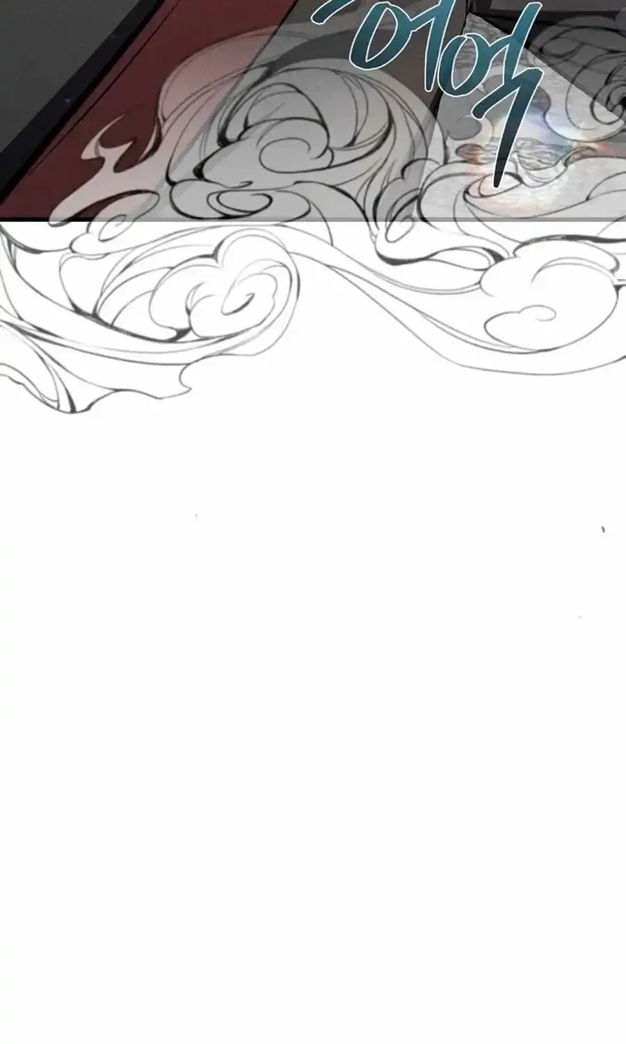 Reincarnation Of A Martial Prodigy Zinmanga X Chapter 24 Page 39