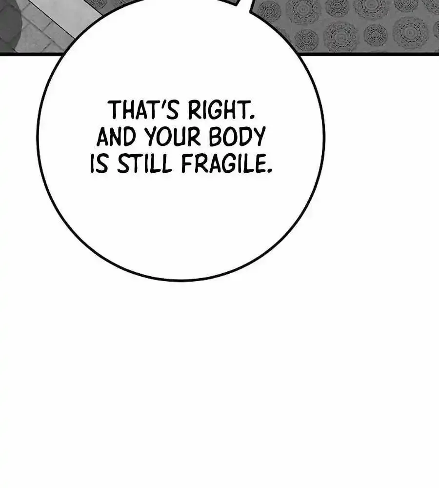 Reincarnation Of A Martial Prodigy Zinmanga X Chapter 24 Page 44