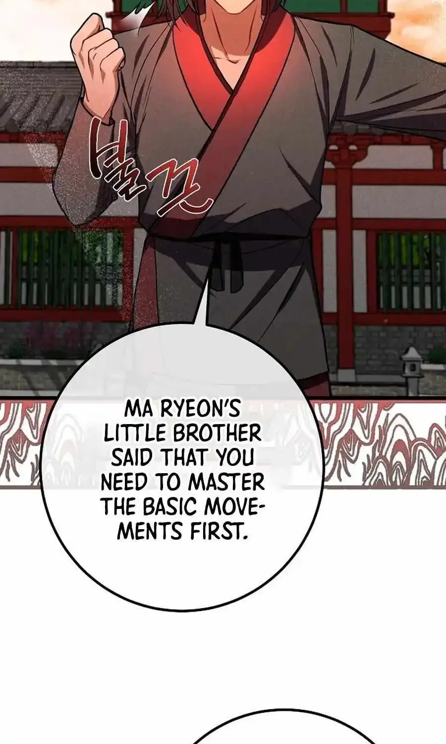Reincarnation Of A Martial Prodigy Zinmanga X Chapter 24 Page 46