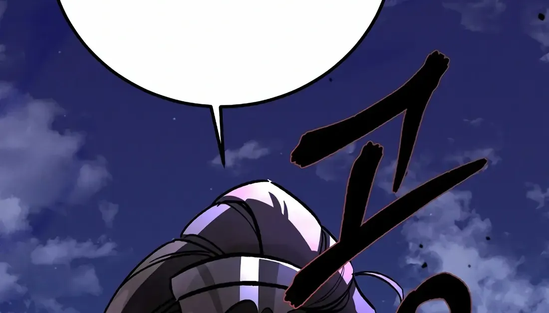 Reincarnation Of A Martial Prodigy Zinmanga X Chapter 21 Page 10