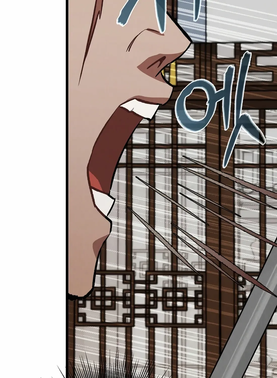 Reincarnation Of A Martial Prodigy Zinmanga X Chapter 21 Page 263