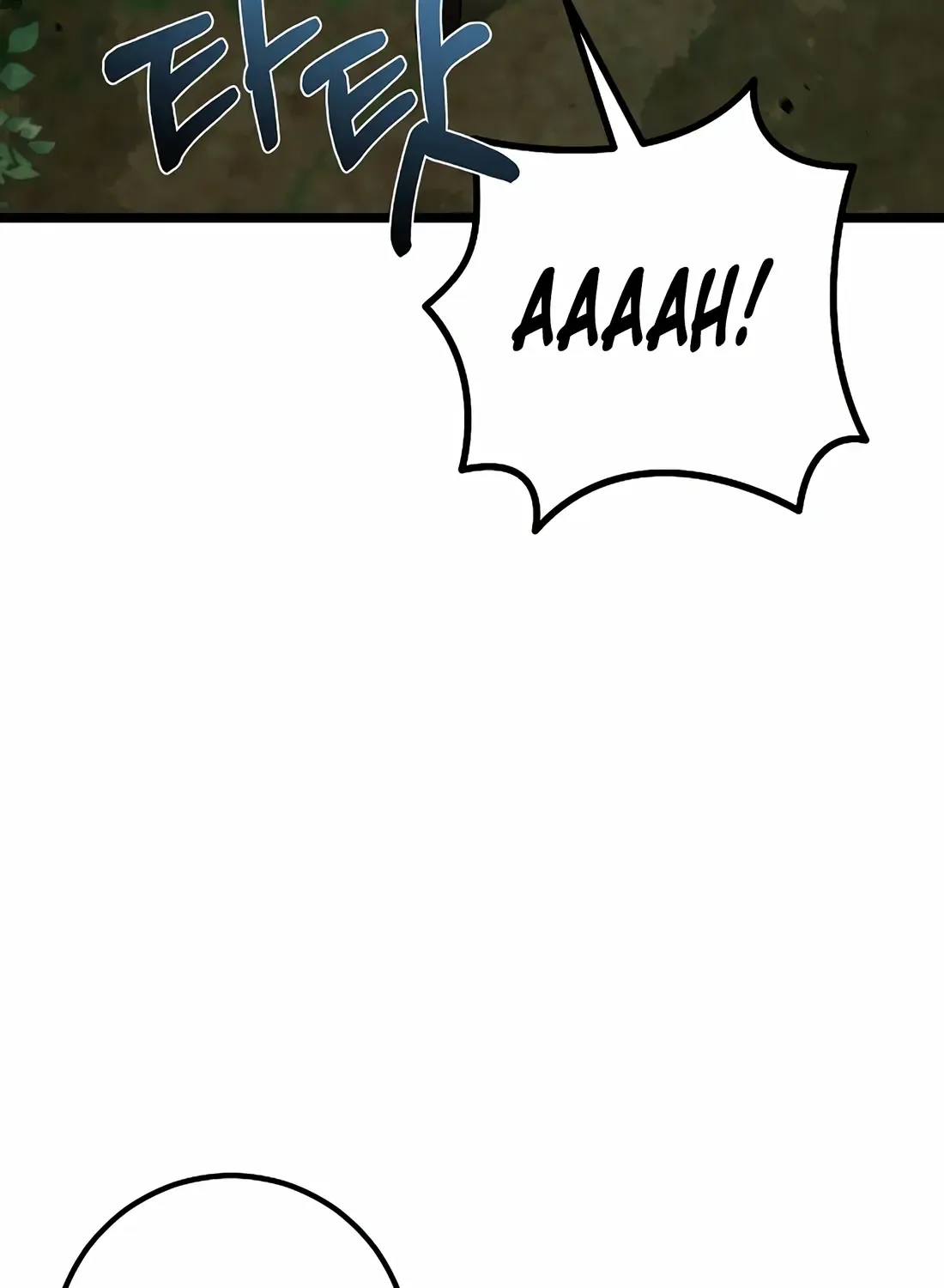 Reincarnation Of A Martial Prodigy Zinmanga X Chapter 20 Page 17