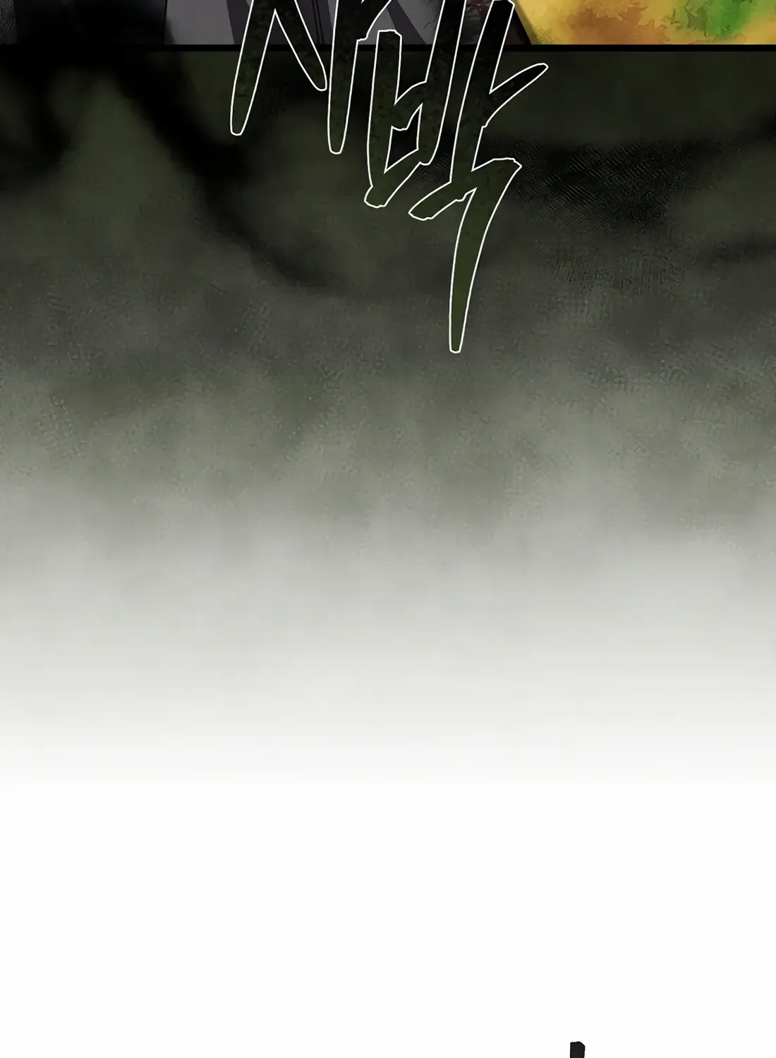 Reincarnation Of A Martial Prodigy Zinmanga X Chapter 20 Page 27
