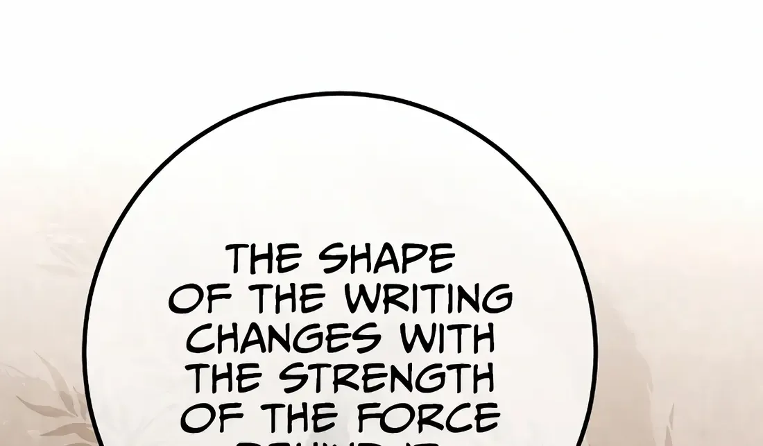 Reincarnation Of A Martial Prodigy Zinmanga X Chapter 20 Page 220