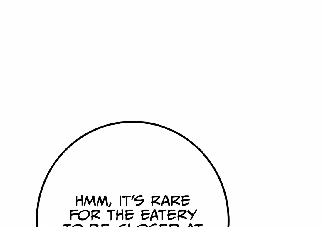 Reincarnation Of A Martial Prodigy Zinmanga X Chapter 19 Page 124