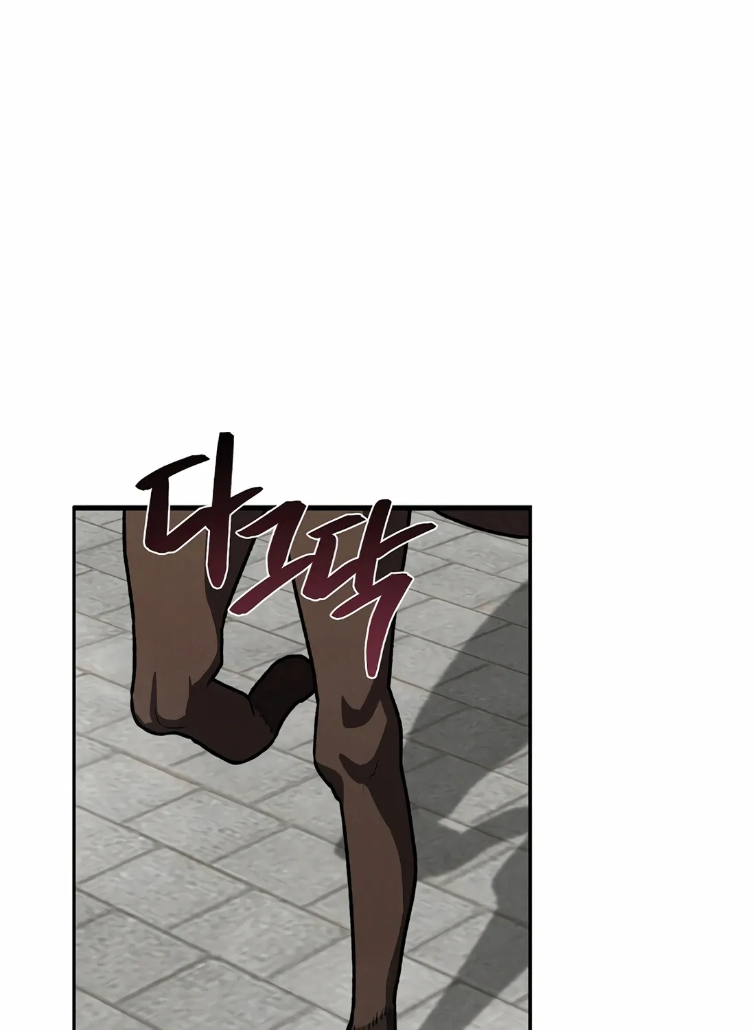 Reincarnation Of A Martial Prodigy Zinmanga X Chapter 18 Page 229