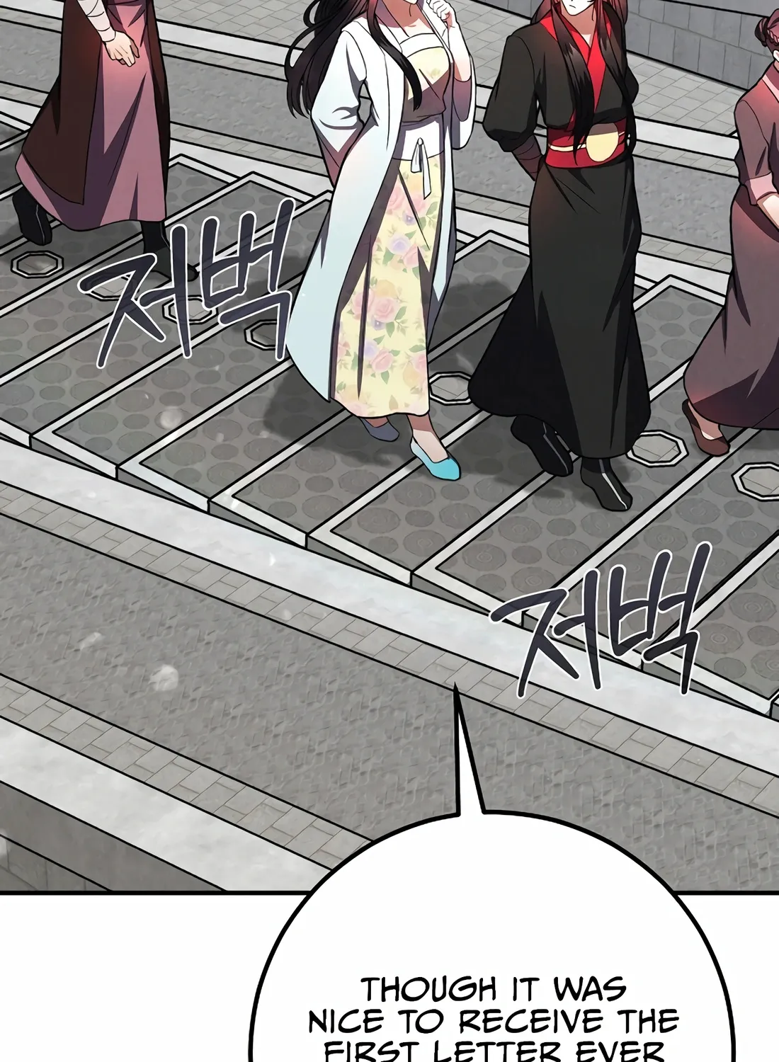 Reincarnation Of A Martial Prodigy Zinmanga X Chapter 18 Page 259
