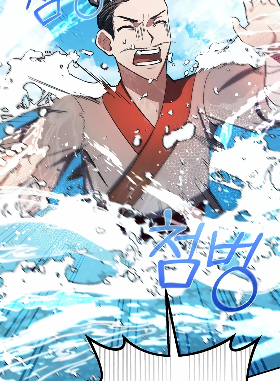 Reincarnation Of A Martial Prodigy Zinmanga X Chapter 17 Page 219
