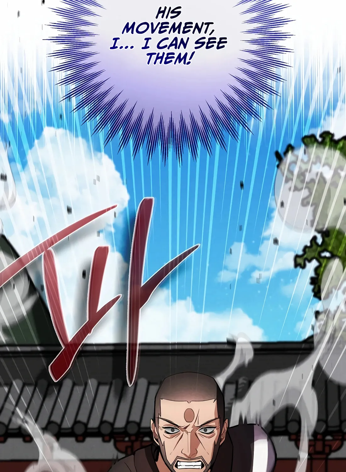 Reincarnation Of A Martial Prodigy Zinmanga X Chapter 16 Page 23