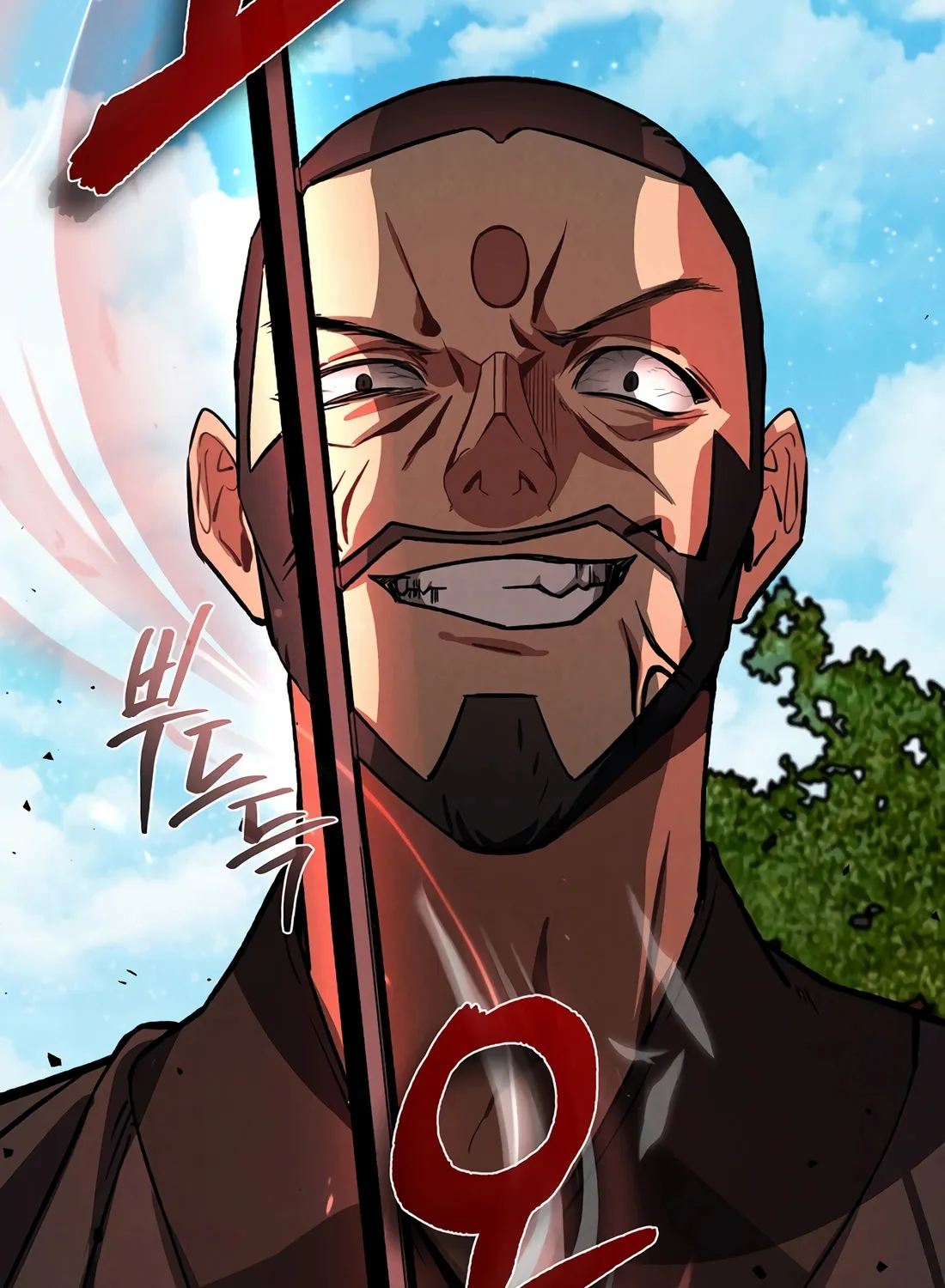 Reincarnation Of A Martial Prodigy Zinmanga X Chapter 16 Page 99