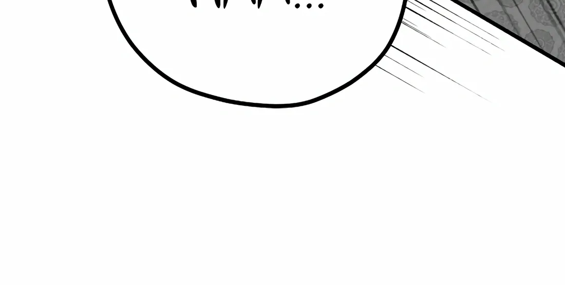 Reincarnation Of A Martial Prodigy Zinmanga X Chapter 16 Page 132