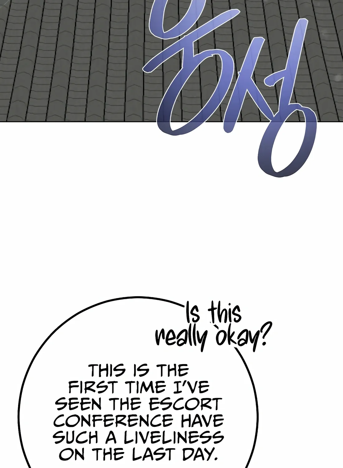 Reincarnation Of A Martial Prodigy Zinmanga X Chapter 15 Page 211