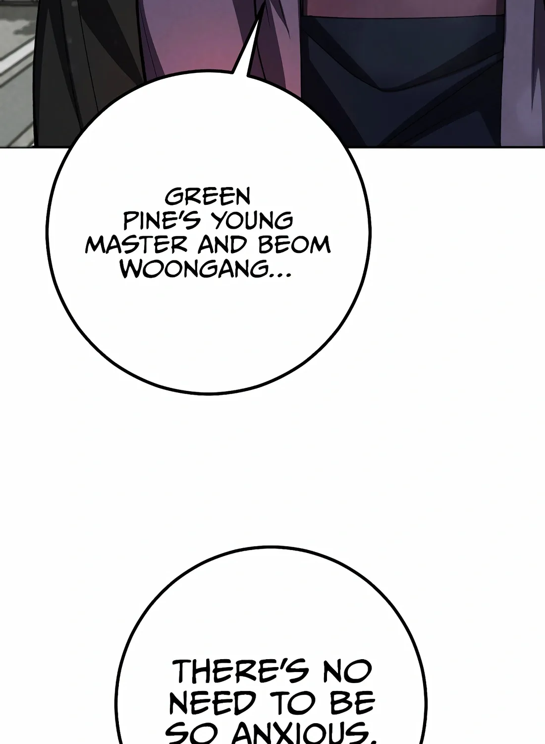 Reincarnation Of A Martial Prodigy Zinmanga X Chapter 15 Page 214