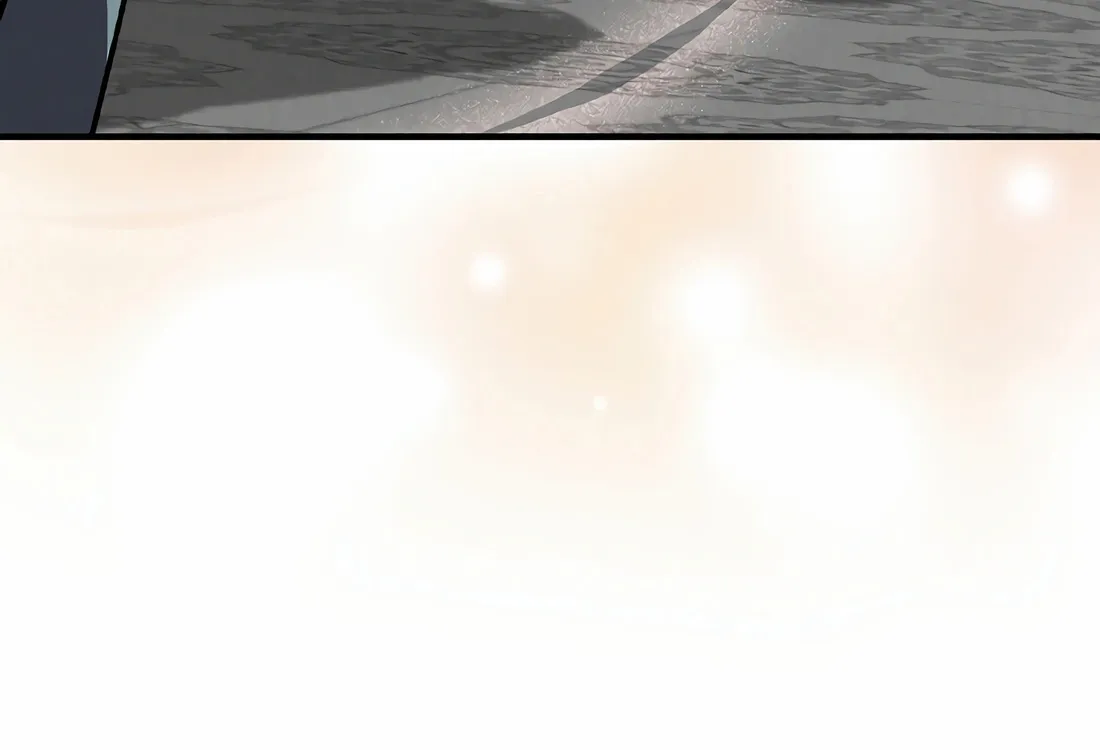 Reincarnation Of A Martial Prodigy Zinmanga X Chapter 14 Page 92
