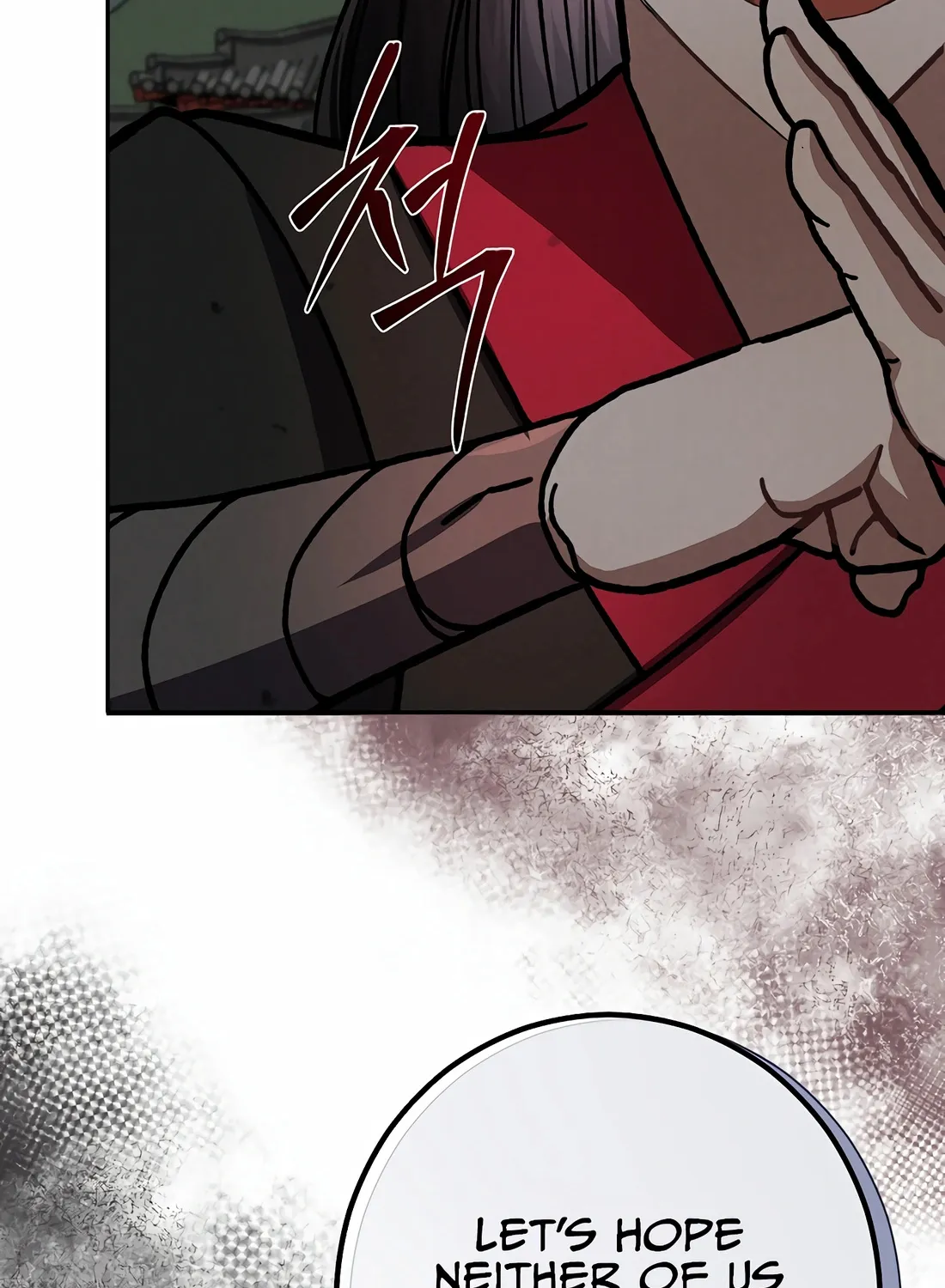 Reincarnation Of A Martial Prodigy Zinmanga X Chapter 14 Page 186