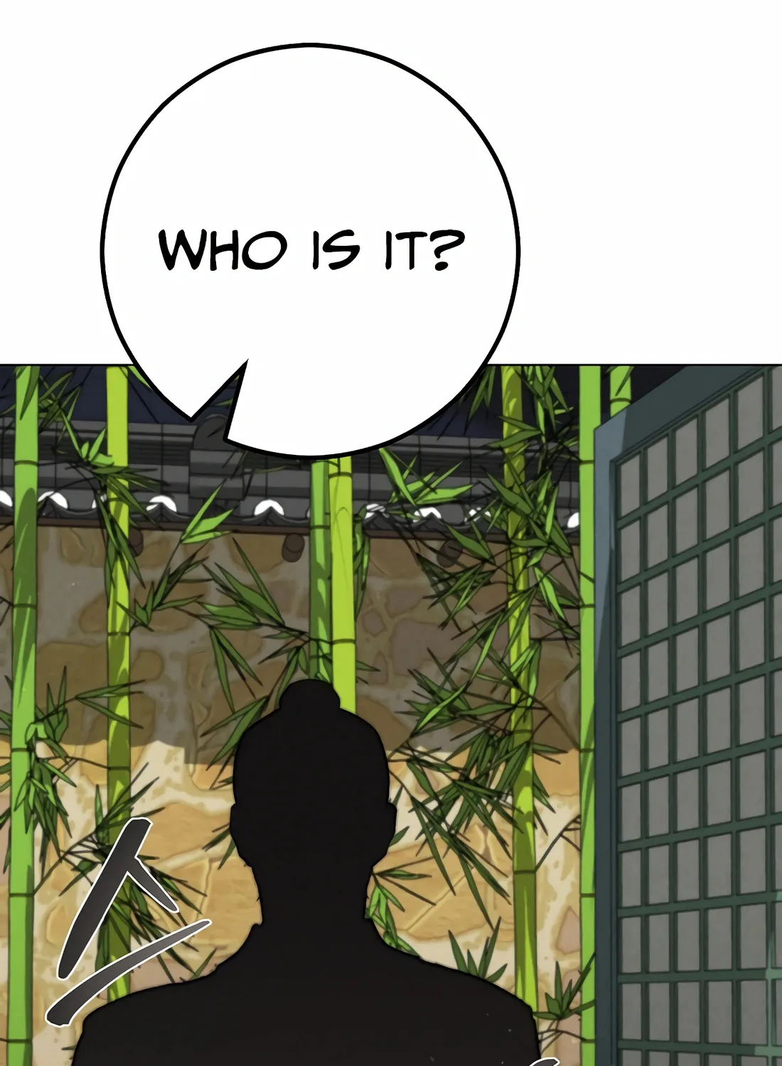 Reincarnation Of A Martial Prodigy Zinmanga X Chapter 14 Page 221