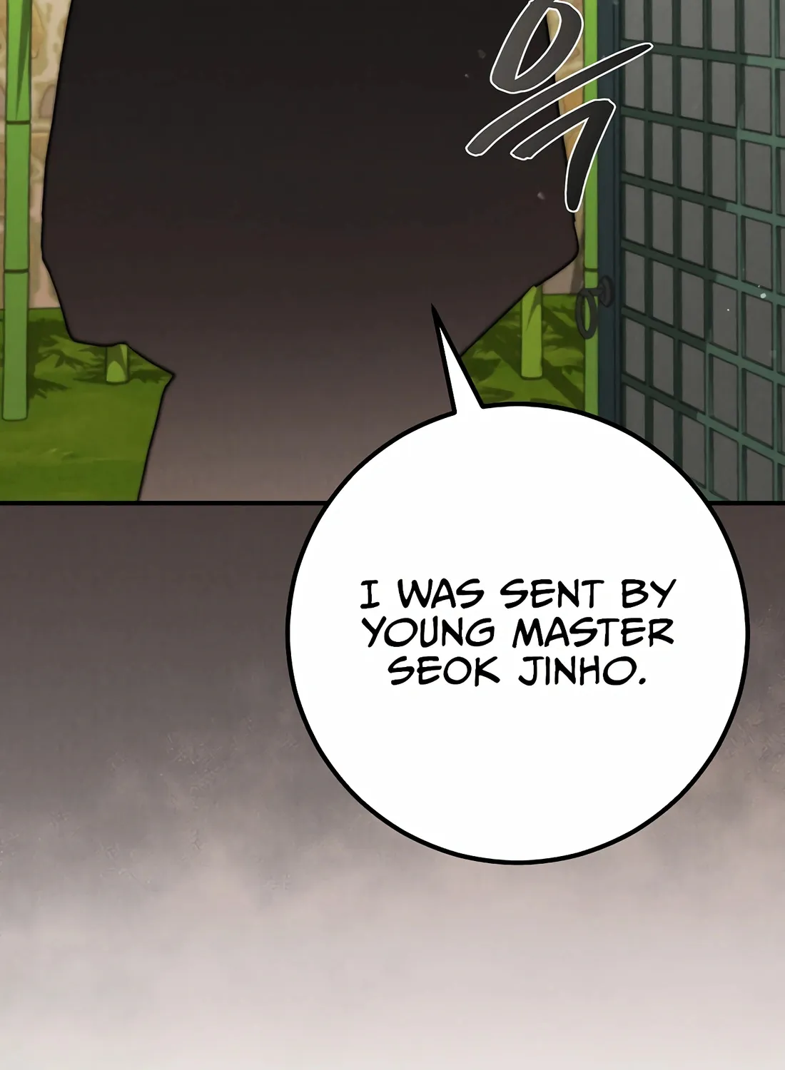 Reincarnation Of A Martial Prodigy Zinmanga X Chapter 14 Page 222