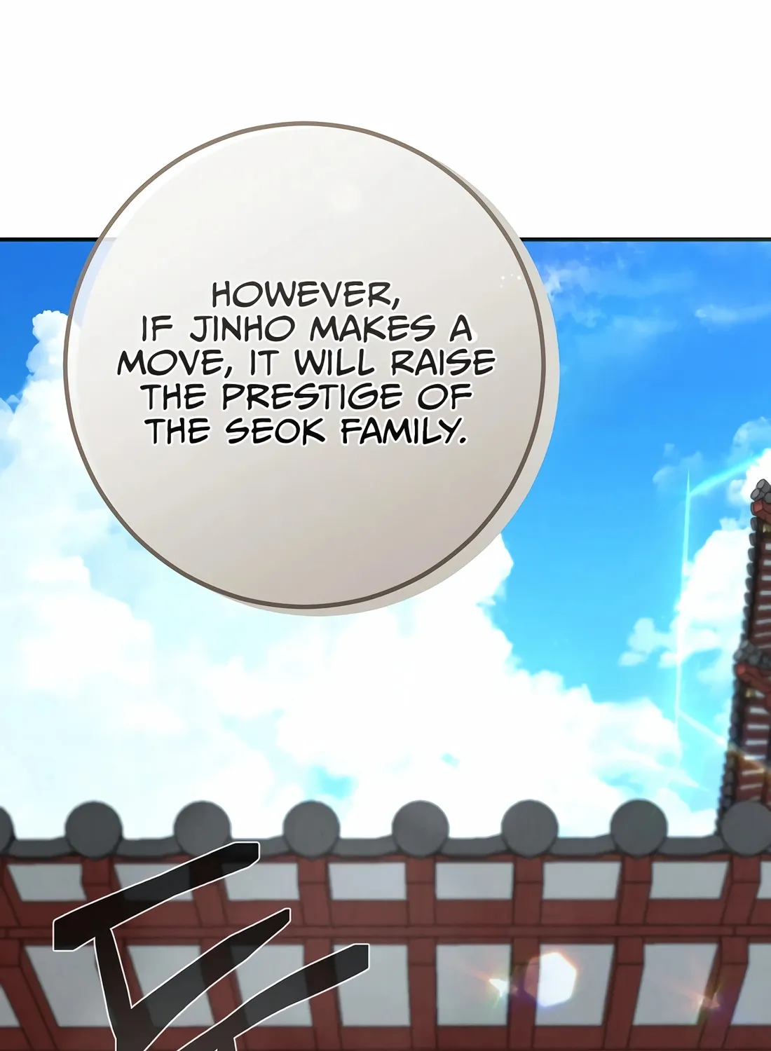 Reincarnation Of A Martial Prodigy Zinmanga X Chapter 13 Page 252