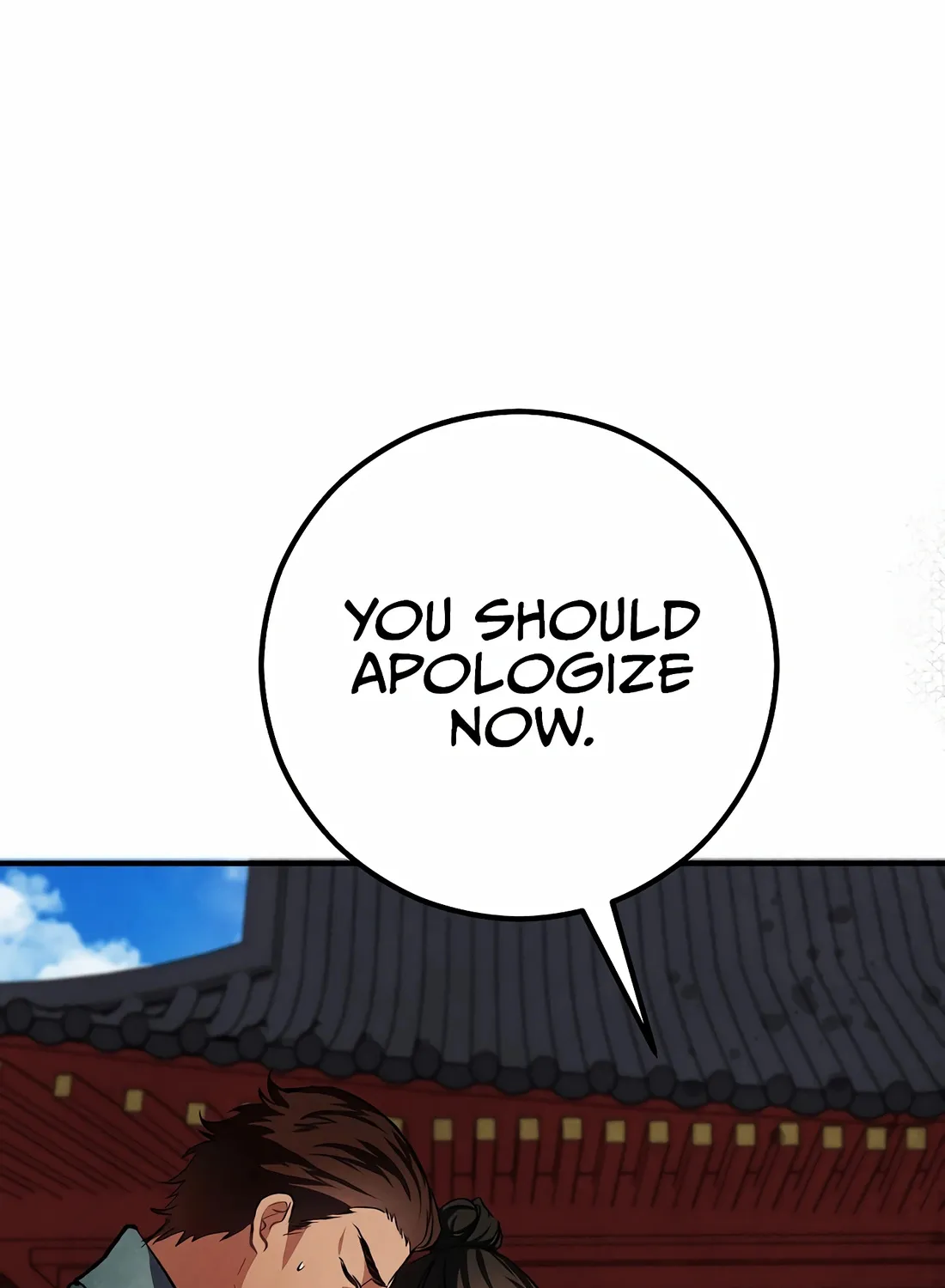Reincarnation Of A Martial Prodigy Zinmanga X Chapter 12 Page 171