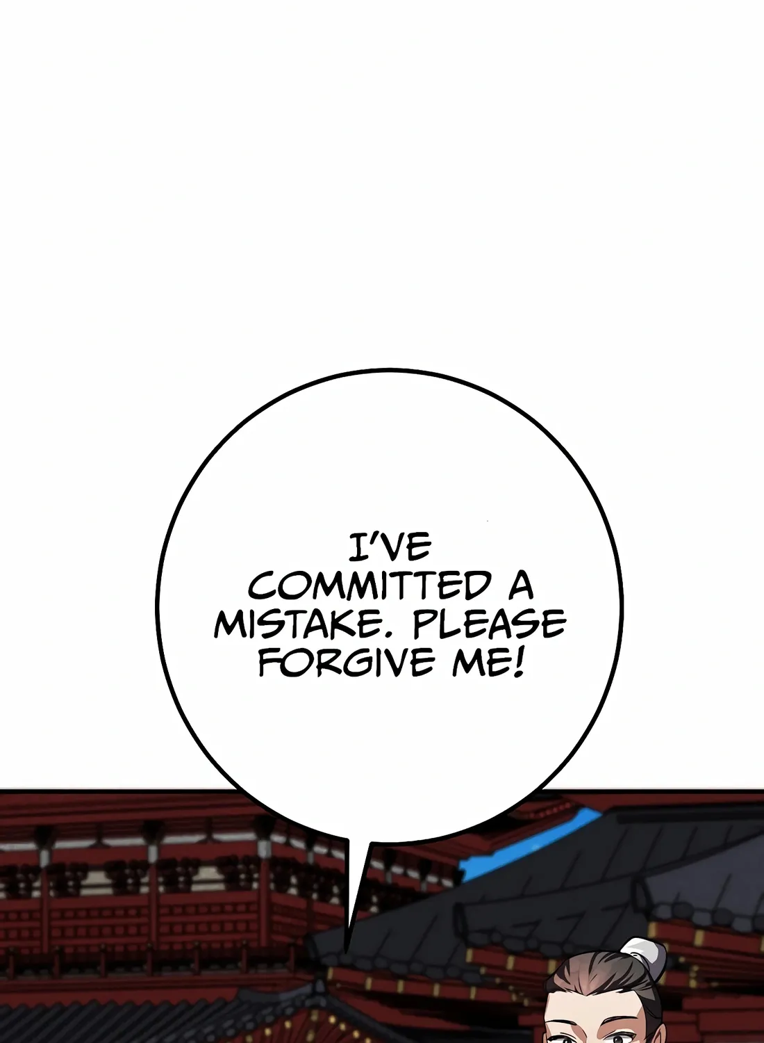 Reincarnation Of A Martial Prodigy Zinmanga X Chapter 12 Page 180