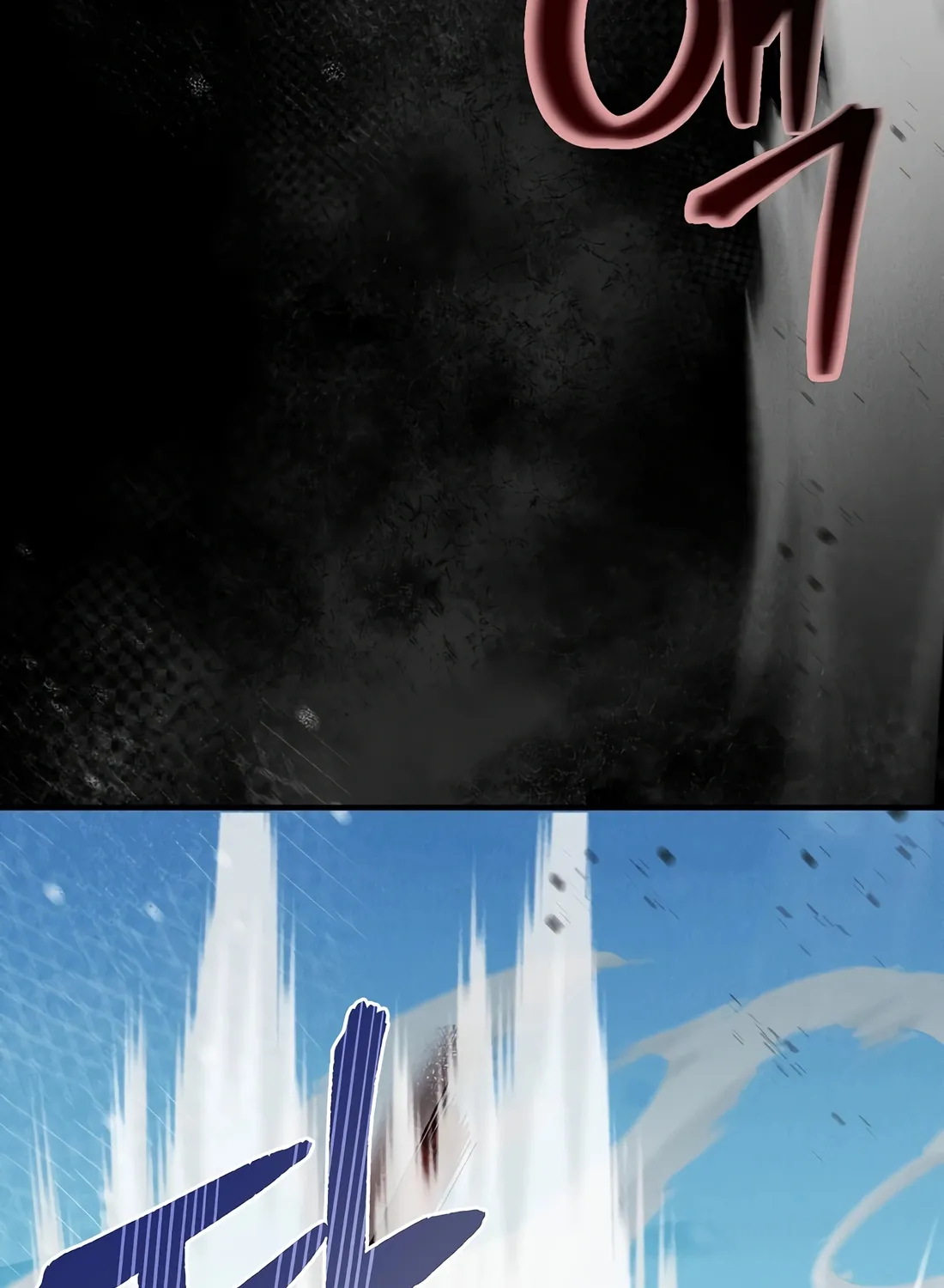Reincarnation Of A Martial Prodigy Zinmanga X Chapter 11 Page 95