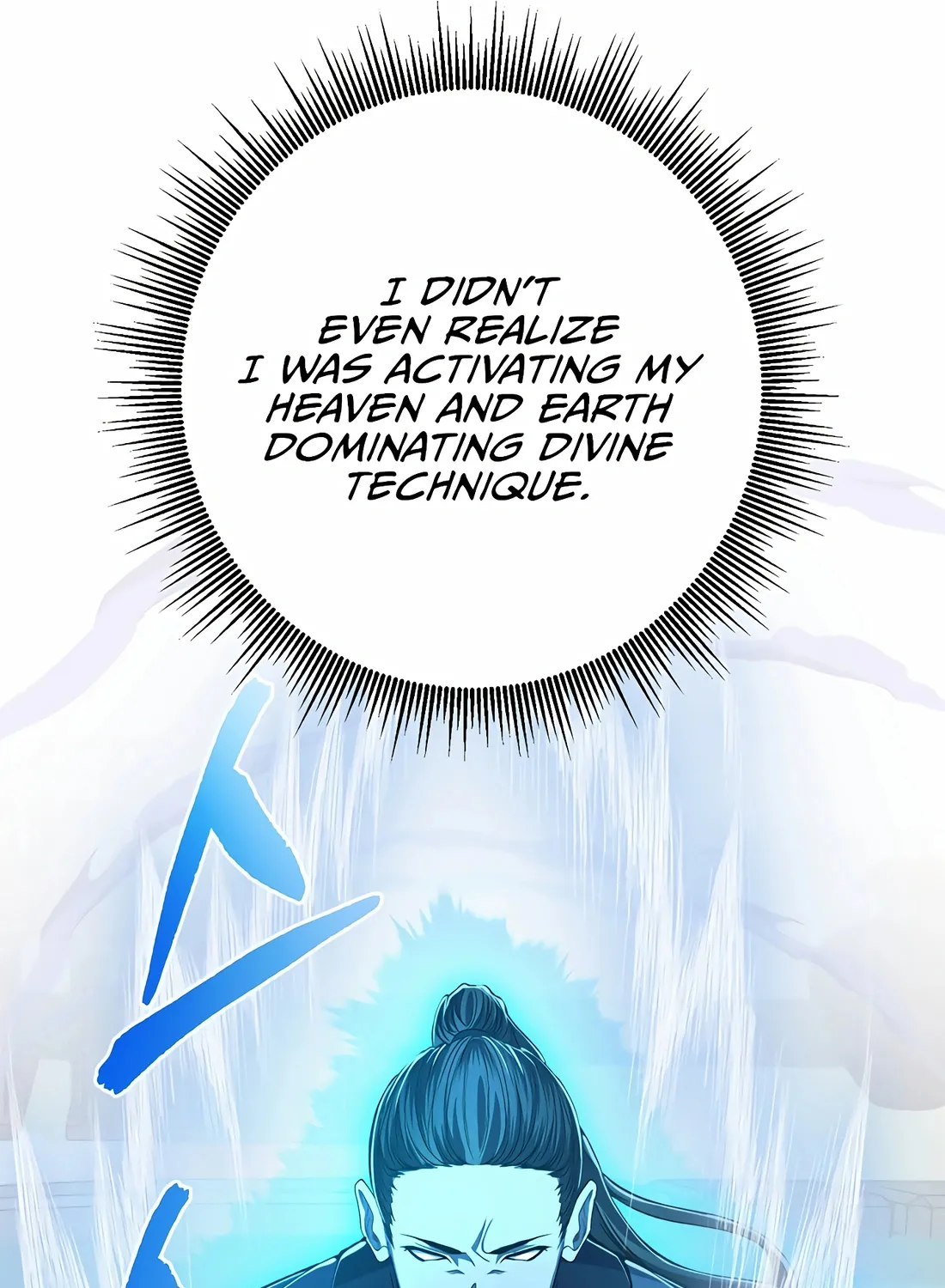 Reincarnation Of A Martial Prodigy Zinmanga X Chapter 10 Page 13