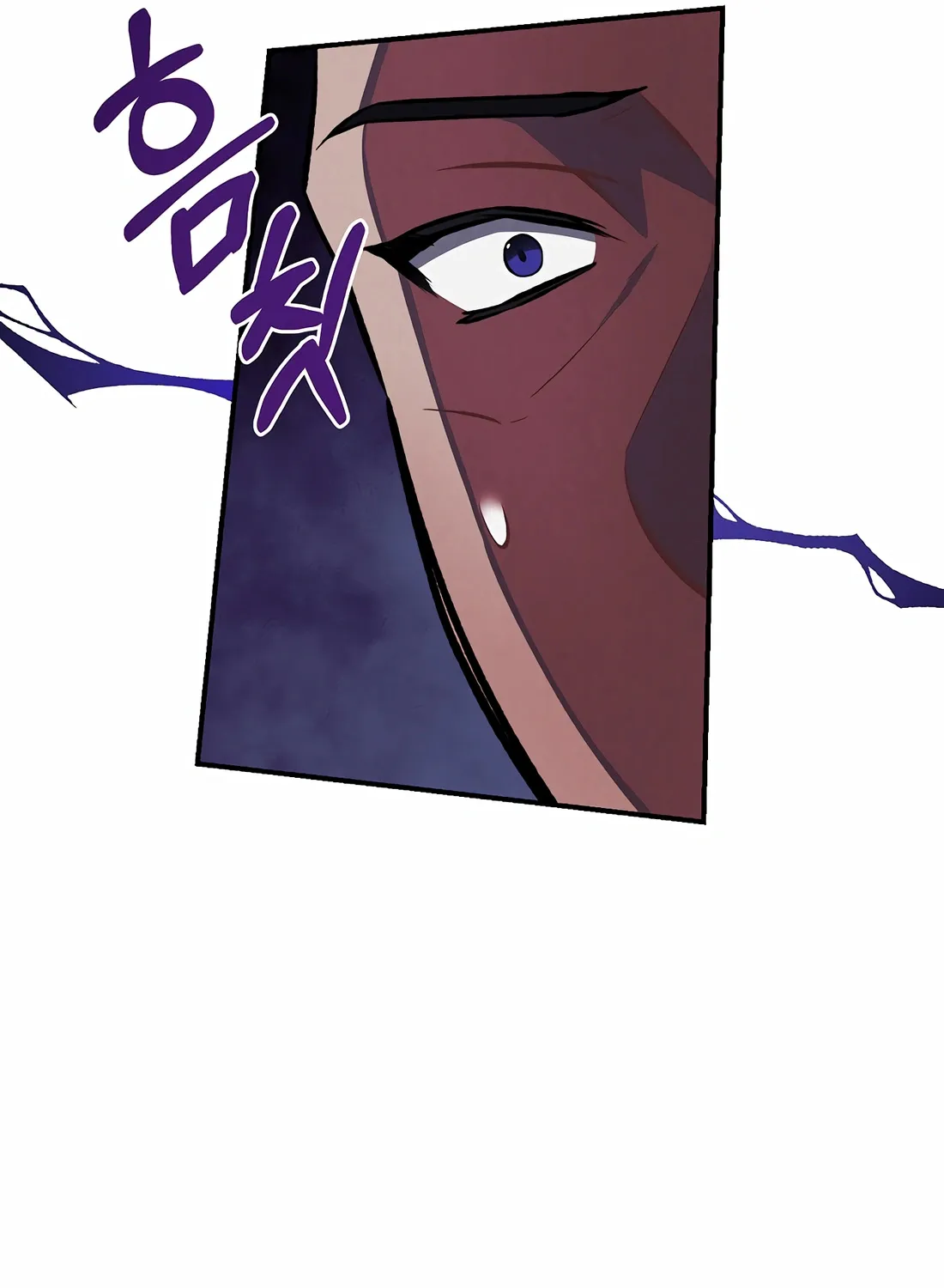 Reincarnation Of A Martial Prodigy Zinmanga X Chapter 10 Page 25