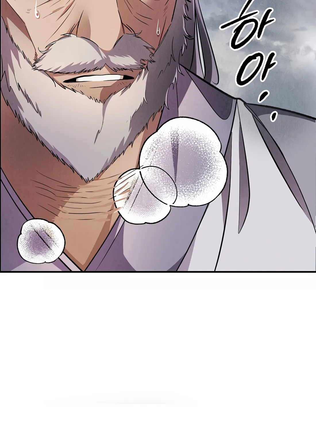 Reincarnation Of A Martial Prodigy Zinmanga X Chapter 1 Page 39