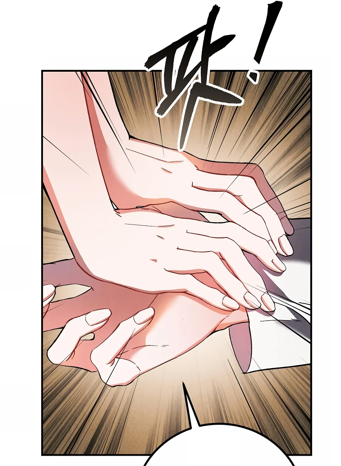 Reincarnation Of A Martial Prodigy Zinmanga X Chapter 1 Page 79