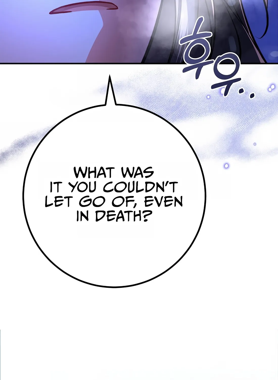 Reincarnation Of A Martial Prodigy Zinmanga X Chapter 1 Page 215