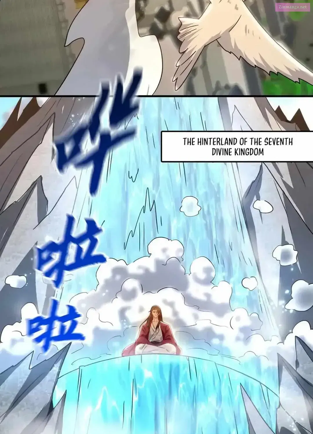 1 Million Times Attack Speed Zinmanga X Chapter 90 Page 9
