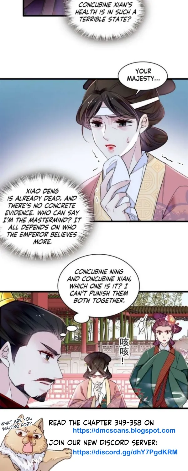 Sijin Zinmanga X Chapter 348 Page 8