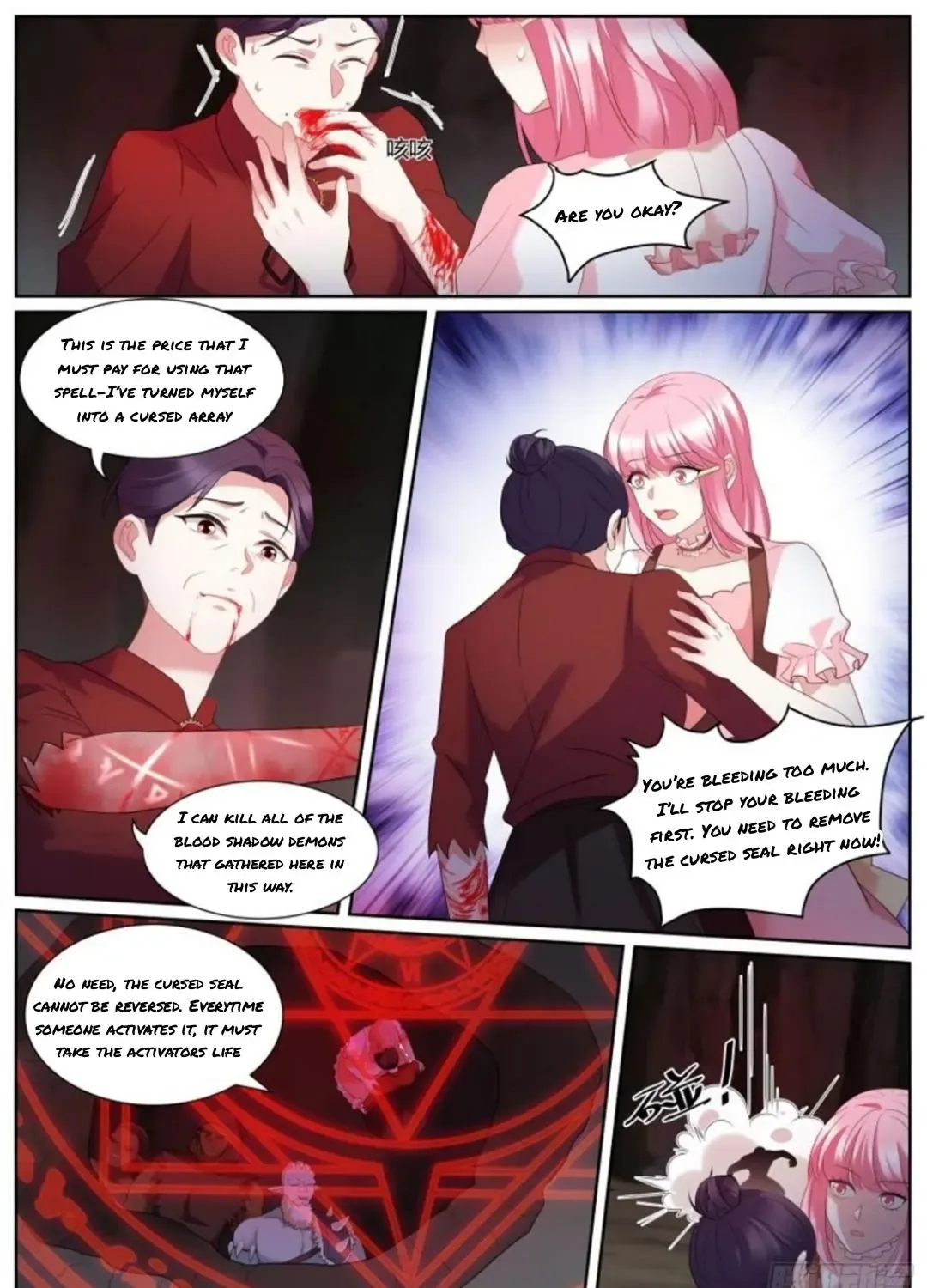 Goddess Creation System Zinmanga X Chapter 495 Page 9