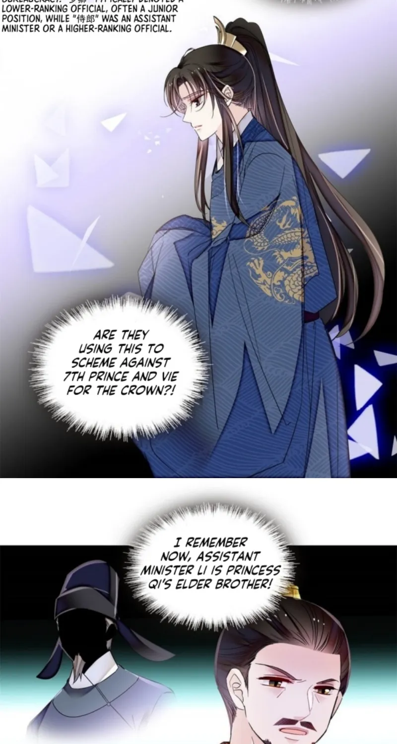 Sijin Zinmanga X Chapter 341 Page 9