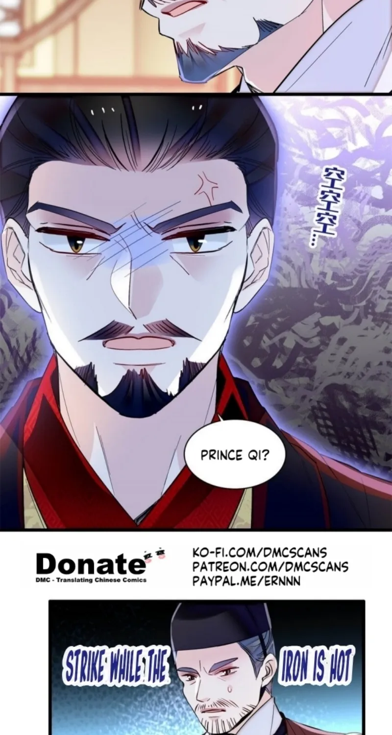 Sijin Zinmanga X Chapter 341 Page 11